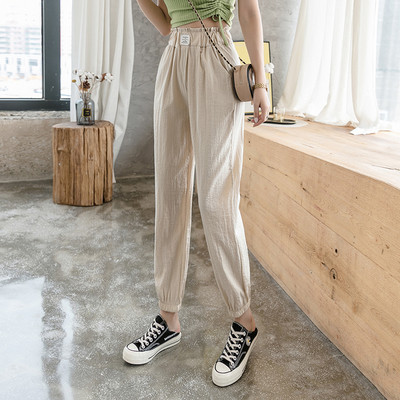 Γυναικείο καθημερινό παντελόνι με υψηλή ελαστική μέση