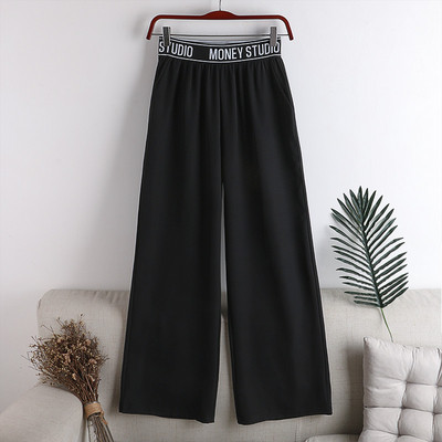 Női nadrág gumival és felirattal - egyenes modell