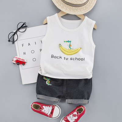 Μοντέρνο παιδικό σετ μπλούζα και σορτς - δύο μοντέλα