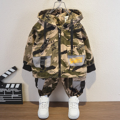 Bērnu komplekts zēniem ar divdaļīgu rakstu