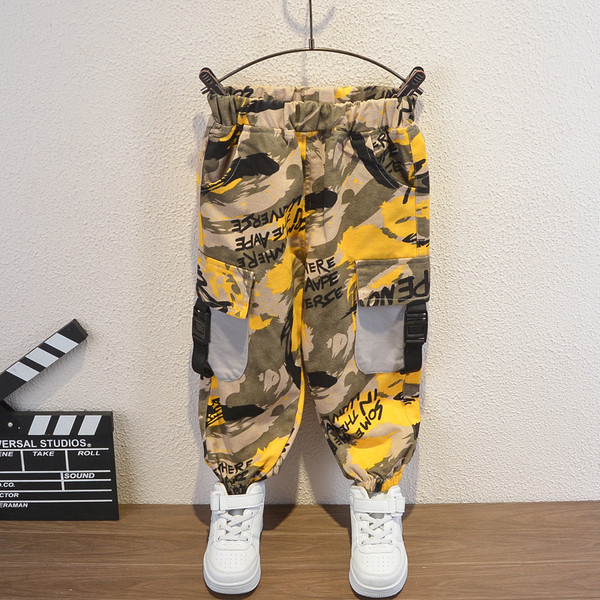 Bērnu komplekts zēniem ar divdaļīgu rakstu