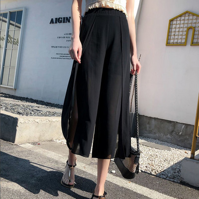 Sieviešu bikses ar šķēlumu un 7/8 garumu