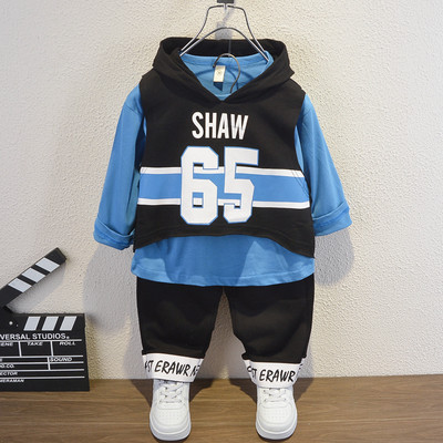 Kétrészes sport gyerek szett fiúknak rárakással