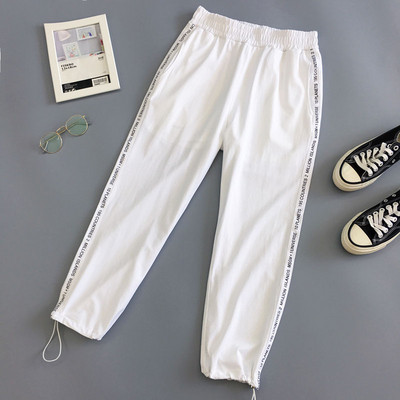 Pantaloni casual dama cu elastic