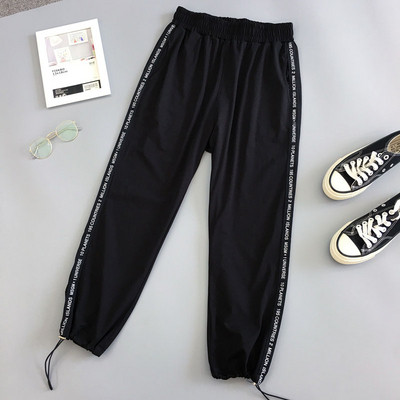 Pantaloni casual dama cu elastic