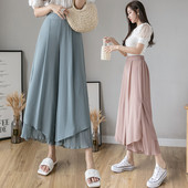 Női alkalmi széles nadrág, magas derékkal