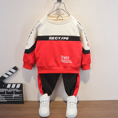 Gyermek sportcsapat fiúknak télre is alkalmas két részből