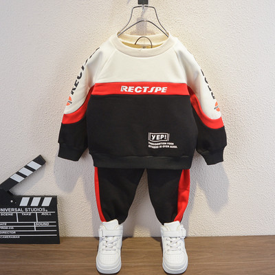 Gyermek sportcsapat fiúknak télre is alkalmas két részből