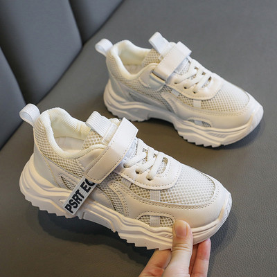 Sport-alkalmi gyerek tornacipő fűzővel és vastag talppal, alkalmas fiúknak és lányoknak