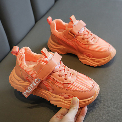 Sport-alkalmi gyerek tornacipő fűzővel és vastag talppal, alkalmas fiúknak és lányoknak