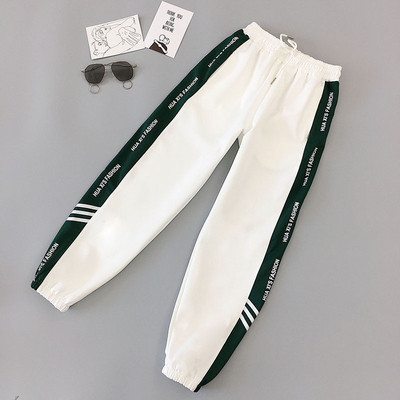 Női alkalmi nadrág gumírozással