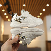 Kleebiste ja läikiva efektiga spordi- ja igapäevased laste tossud