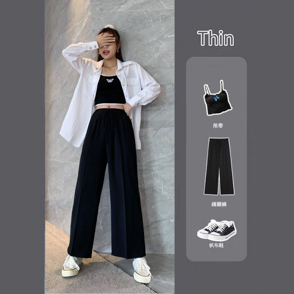 Moodsad naiste pikad laiad elastse vöökohaga püksid