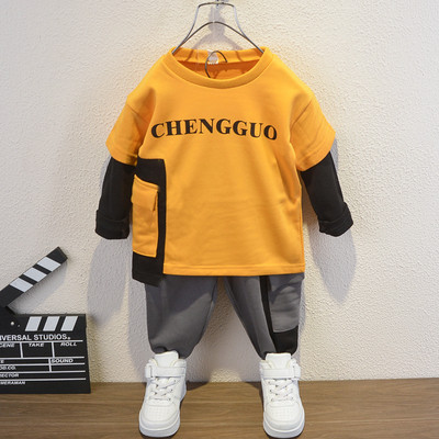 Sportisks bērnu komplekts no divām daļām - zēniem