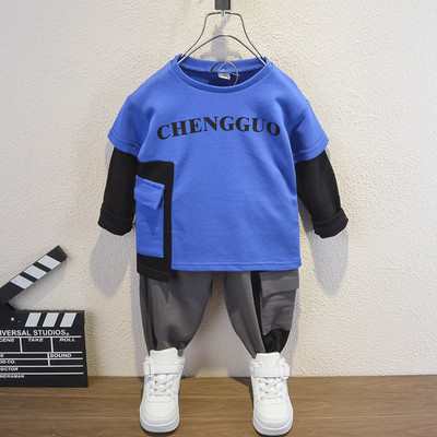 Sportisks bērnu komplekts no divām daļām - zēniem