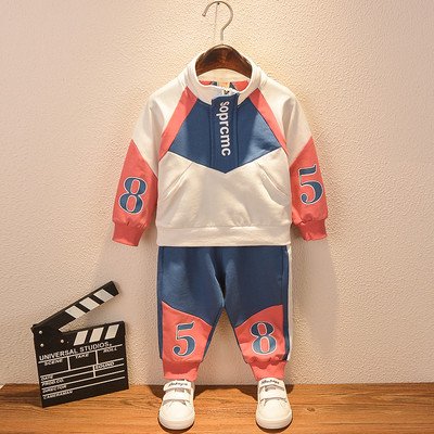 Sportisks bērnu komplekts no divām daļām zēniem piemērots rudenim un ziemai