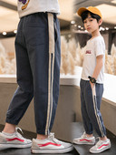 Kummiga vabaaja lastepüksid poistele