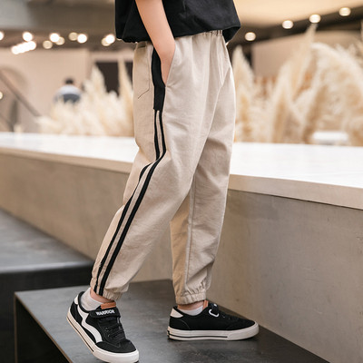 Kummiga vabaaja lastepüksid poistele