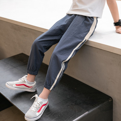 Kummiga vabaaja lastepüksid poistele