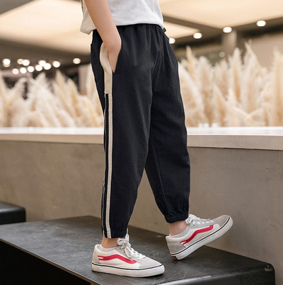 Kummiga vabaaja lastepüksid poistele