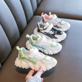 Sport gyerek tornacipő hálóval és fűzővel