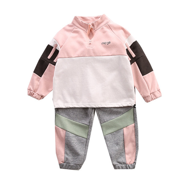 Sportos gyerekcsapat lányoknak és fiúknak egyaránt