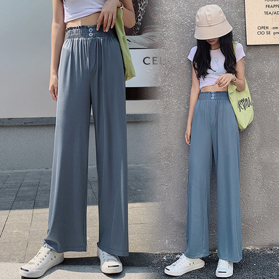 Γυναικείο casual παντελόνι με ψηλή μέσης