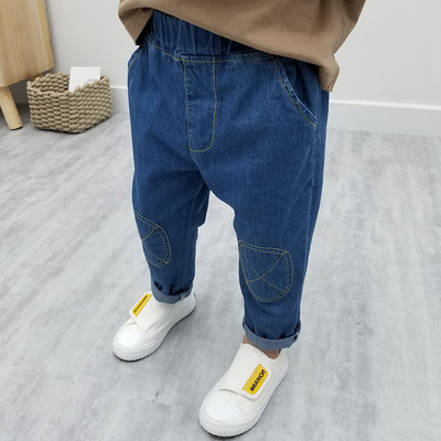 Zsebes gyerekfarmer fiúknak