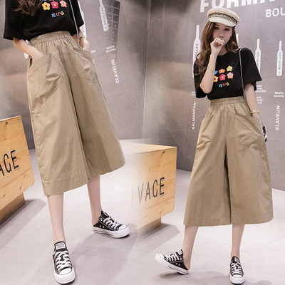 Női nadrág új modell magas derékkal és zsebekkel