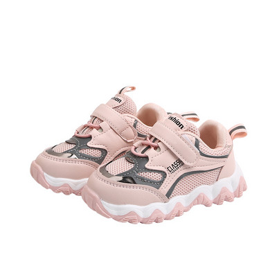 Alkalmi gyerek tornacipő fűzővel és matricákkal fiúknak és lányoknak egyaránt