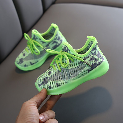 Alkalmi gyerek tornacipő fűzővel és mintával