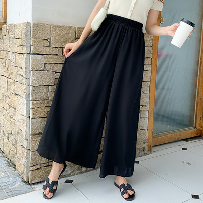 Női nadrág elasztikus magas derékkal