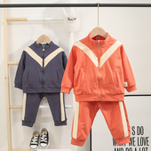 Napi gyerekkészlet fiúknak, két részből áll, narancssárga és szürke színben