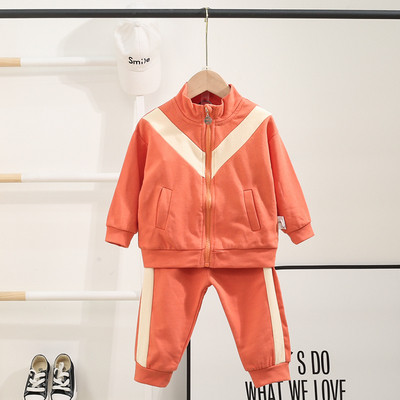 Napi gyerekkészlet fiúknak, két részből áll, narancssárga és szürke színben