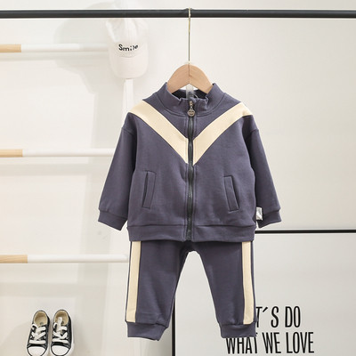 Napi gyerekkészlet fiúknak, két részből áll, narancssárga és szürke színben