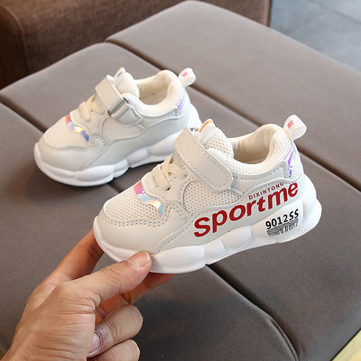 Sport gyerekcipő vastag talppal, fűzővel és szalaggal