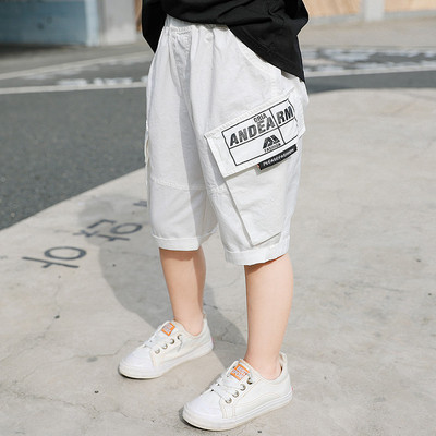 3/4 taskutega ja kummiga püksid