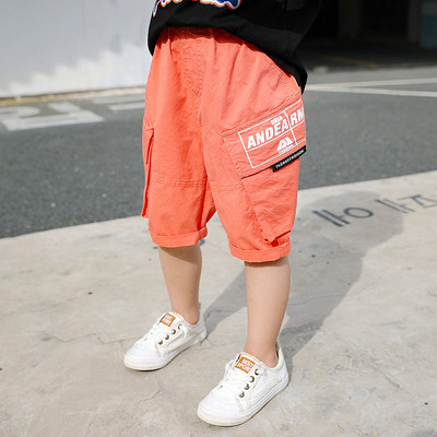 3/4 taskutega ja kummiga püksid