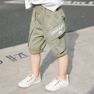 3/4 taskutega ja kummiga püksid