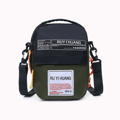 Meeste päevakott ja pealdised ning pikk sangaga