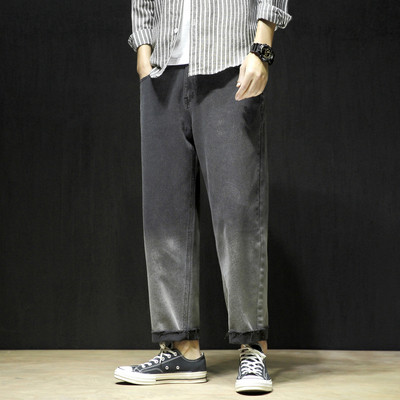 Alkalmi férfi hosszú, széles farmernadrág zsebekkel és cipzárral