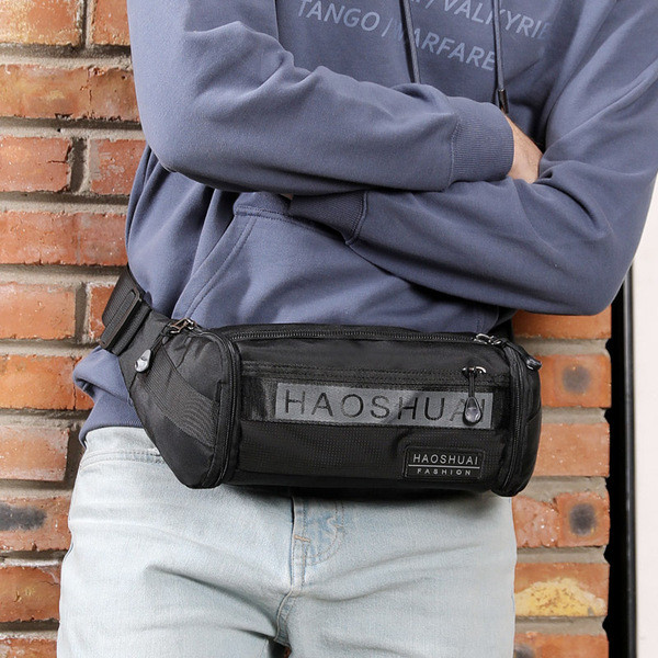 Férfi táska három színben, hosszú füllel