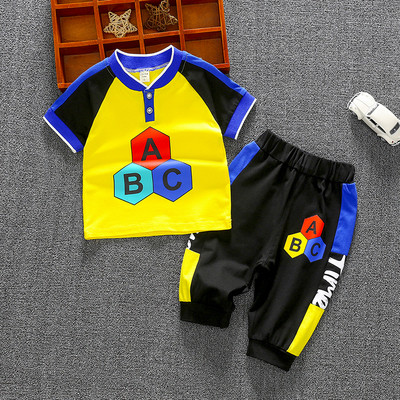 Παιδικό σετ μπλούζας και παντελόνι 3/4 με μοτίβο