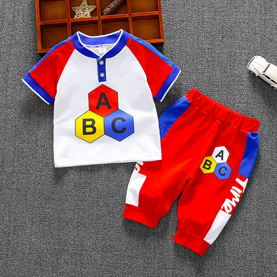 Παιδικό σετ μπλούζας και παντελόνι 3/4 με μοτίβο