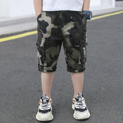 Zsebes gyerek 3/4-es nadrág fiúknak