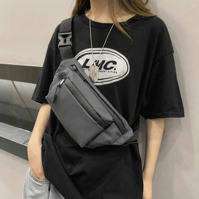 Meeste tekstiilist õlakott