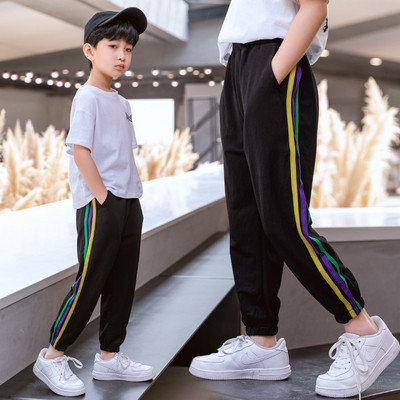 Alkalmi gyerek hosszú nadrág szegéllyel és gumival