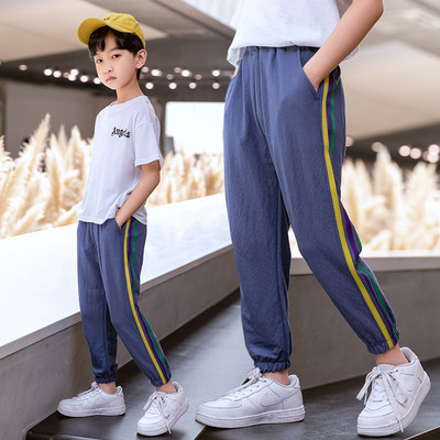 Alkalmi gyerek hosszú nadrág szegéllyel és gumival