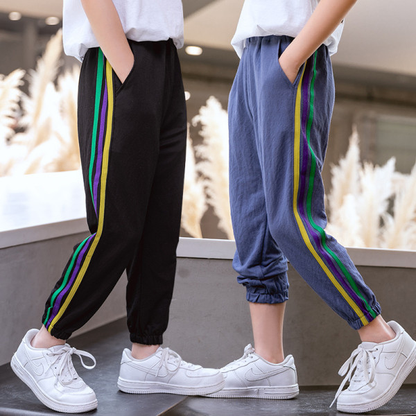 Alkalmi gyerek hosszú nadrág szegéllyel és gumival