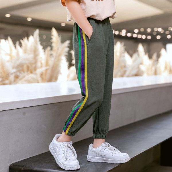 Alkalmi gyerek hosszú nadrág szegéllyel és gumival